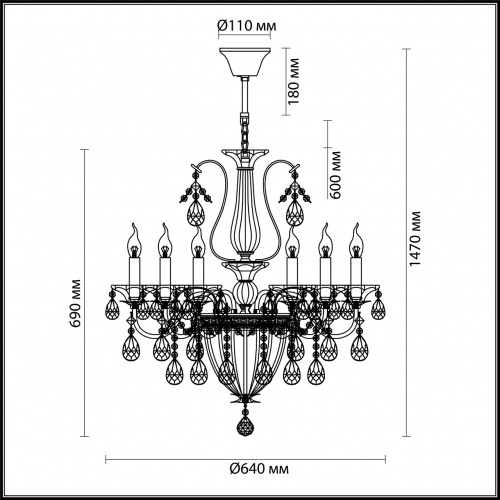 Хрустальная люстра Odeon Light Kuvia 4724/6 купить по низкой цене