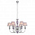 Подвесная люстра ST Luce LILIUM SL175.103.06