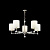 Подвесная люстра MAYTONI Cube MOD011PL-05N