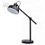 Настольная лампа Mw-Light Акцент 680030401