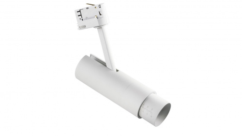 Трековый светодиодный светильник Lightstar Fuoco Led 215446
