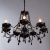 Подвесная люстра Arte Lamp ODILLIA A8918LM-7BK купить по низкой цене