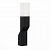 Светодиодное уличное бра ST Luce SL100 SL100.401.02