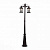 Уличный столб ST Luce LASTERO SL080.425.02