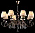 Подвесная люстра MAYTONI Vanessa ARM303-08-R