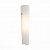 Светодиодное бра ST Luce SNELLO SL508.501.01