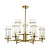 Подвесная люстра Odeon Light Formia 4809/9