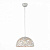Подвесной светильник ST Luce SL274 SL274.503.01