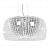 Подвесной светильник Lumina Deco Disposa LDP 7018-400 PR