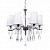 Подвесная люстра Lumina Deco Alessia LDP 1726-6 CHR