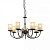 Подвесная люстра ST Luce SL123 SL123.303.07