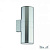 Уличное бра Ideal Lux GUN AP2 BIG ALLUMINIO