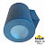 Уличное бра FUMAGALLI FRANCA 90 3A7.002.000.AXU1L