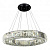 Подвесной светодиодный светильник Lumina Deco Suntek DDP 6980