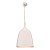 Подвесной светильник Lumina Deco Beltone LDP 081029 WT