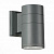 Светодиодное уличное бра ST Luce SL561 SL561.701.01