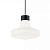 Уличный подвесной светильник Ideal Lux SOUND SP1 NERO