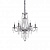 Подвесная люстра Ideal Lux AMADEUS SP6