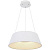 Подвесной светодиодный светильник Globo Crotone 48801WH-45