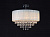Потолочная люстра ST Luce SL893 SL893.502.07