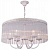 Подвесной светильник Arte Lamp SUSANNA A9446SP-6WG