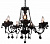 Подвесная люстра Arte Lamp ODILLIA A8918LM-7BK