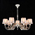 Подвесная люстра MAYTONI Dafni ARM824-PL-07-W