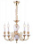 Подвесная люстра Arte Lamp LUISA A8020LM-5WG