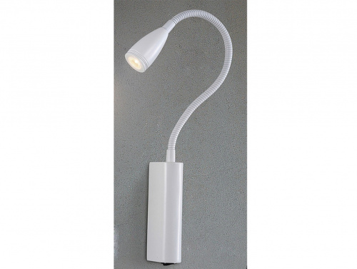 14801/A LED white купить не дорого