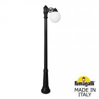 Уличный столб FUMAGALLI GLOBE 250 G25.157.S10.AYE27