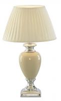 Настольная лампа Arte Lamp LOVELY A5199LT-1WH