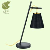 Настольная лампа Lussole YUKON GRLSP-0545