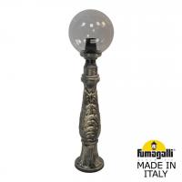 Уличный столб FUMAGALLI GLOBE 250 G25.162.000.BZE27