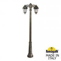 Уличный столб FUMAGALLI SABA K22.157.S20.BXF1RDN