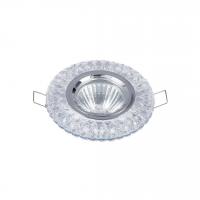 Встраиваемый светильник MAYTONI Metal DL294-5-3W-WC
