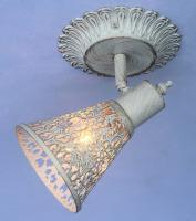 Спот FAVOURITE Arabian Drim 1796-1W