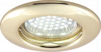 Встраиваемый светильник Arte Lamp PRAKTISCH A1203PL-1GO