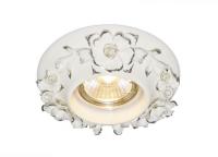 Встраиваемый светильник Arte Lamp FRAGILE A5260PL-1SA
