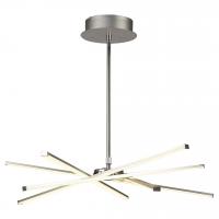 Светодиодная подвесная люстра MANTRA STAR LED 5915