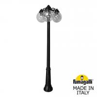Уличный столб FUMAGALLI GLOBE 250 G25.157.S30.AXE27DN