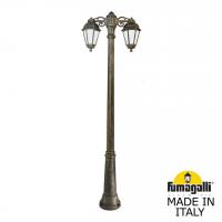 Уличный столб FUMAGALLI SABA K22.157.S20.BYF1RDN