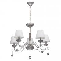 Подвесная люстра Mw-Light Карбон 697010105