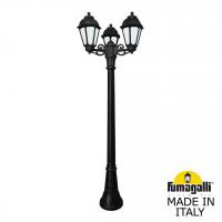 Уличный столб FUMAGALLI SABA K22.158.S30.AYF1R