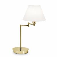 Настольная лампа Ideal Lux BEVERLY TL1 OTTONE SATINATO
