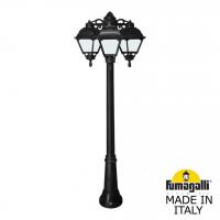 Уличный столб FUMAGALLI CEFA U23.156.S30.AYF1RDN
