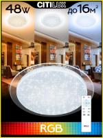 Потолочный светодиодный светильник Citilux Спутник CL734480G