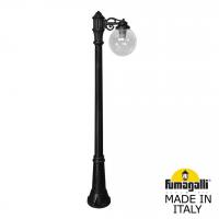 Уличный столб FUMAGALLI GLOBE 250 G25.156.S10.AXE27