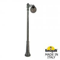 Уличный столб FUMAGALLI GLOBE 250 G25.157.S10.BZE27