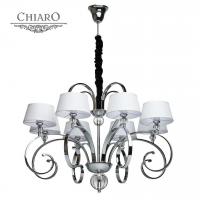 Подвесная люстра CHIARO Палермо 386013608