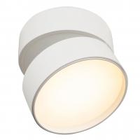 Светодиодный спот MAYTONI Onda C024CL-L18W4K